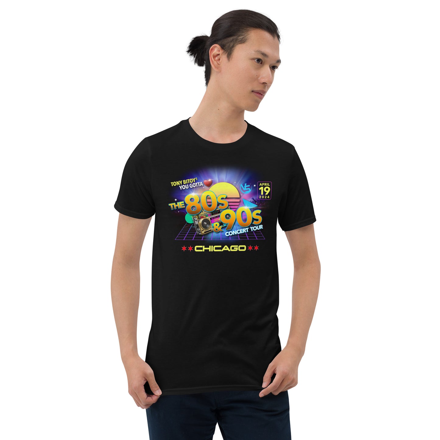 The 80s & 90s Concert Tour - Unisex T-Shirt